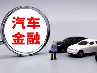 景德镇押车贷款不是本人可以么?