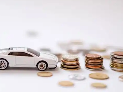 关于景德镇正规车贷办理不能忽视的几个问题