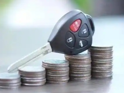 景德镇汽车抵押贷款需要些什么条件?