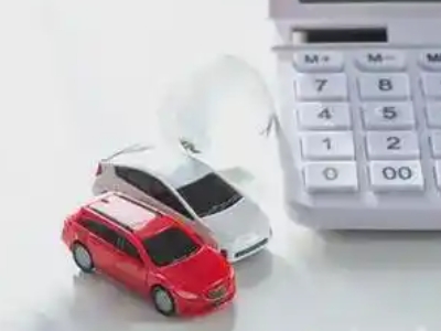 景德镇汽车抵押贷款应该考虑的因素有哪些?