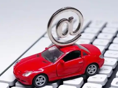 景德镇车辆抵押贷款利息高吗?最低的是哪个银行?